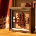 【婚房單品】囍字木製質感相框_1