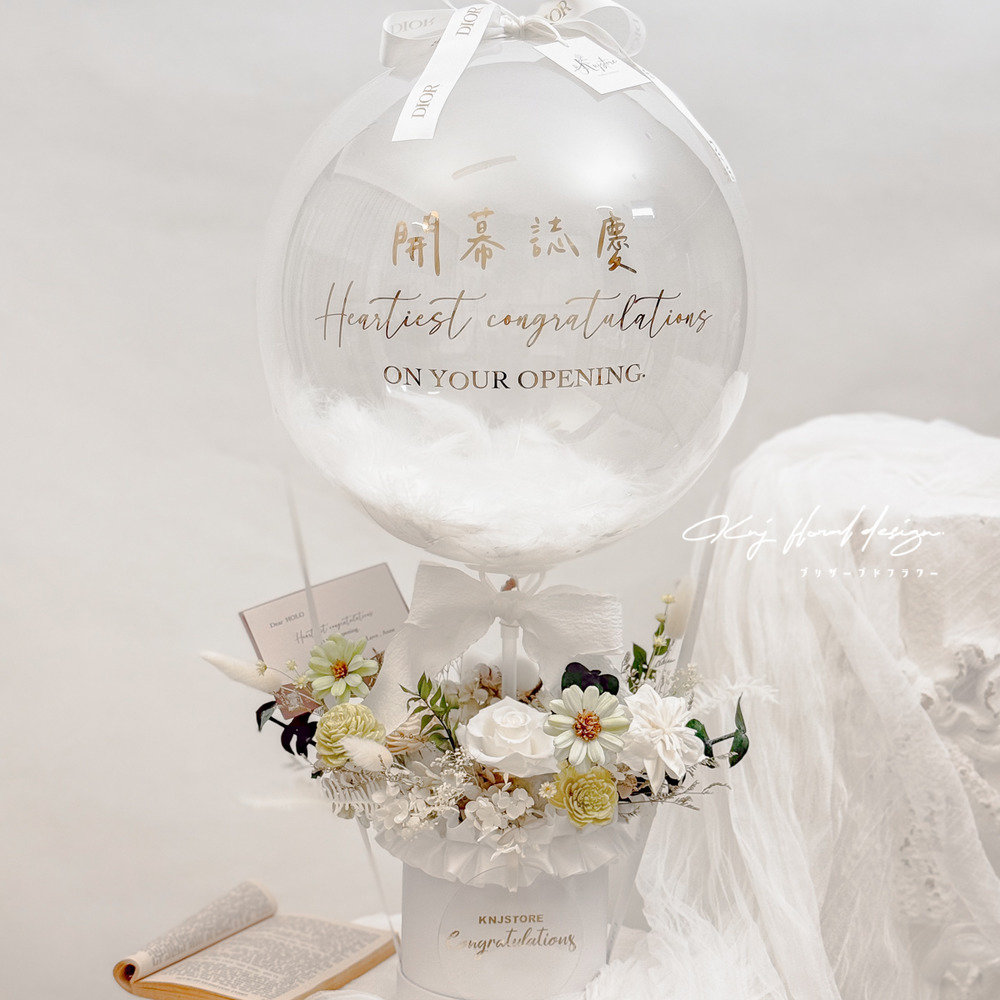 [開幕/祝賀] 春日浪漫永生花禮