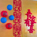 【婚房套餐】吾家有喜燈籠-門面裝飾_6