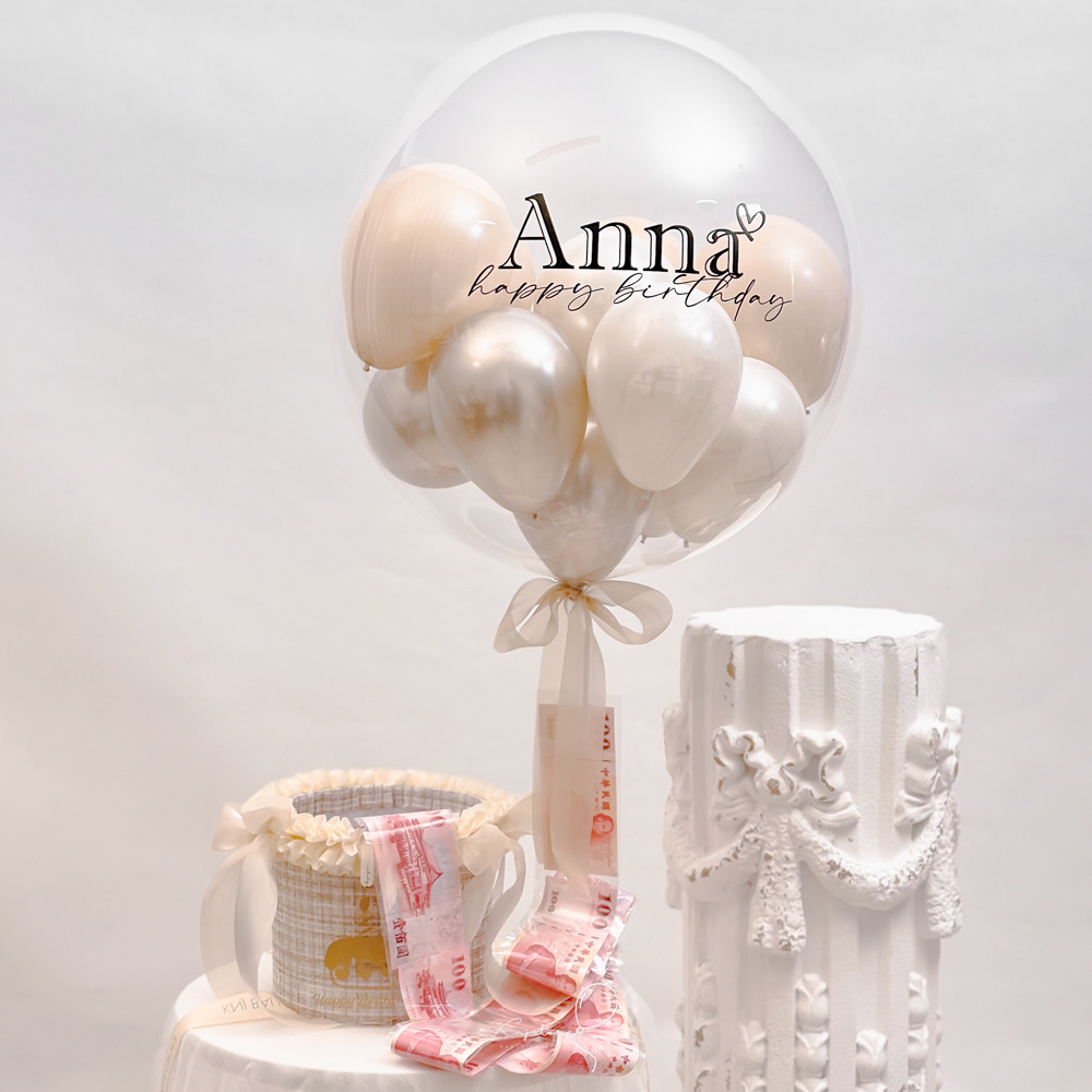 【飛天鈔票】奶茶色驚喜飛天鈔票熱氣球