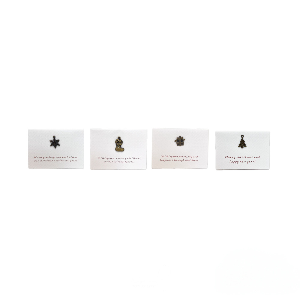 白色銅金聖誕小卡