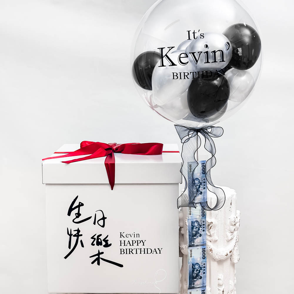 【飛天鈔票】小香風配色生日波波錢錢驚喜箱