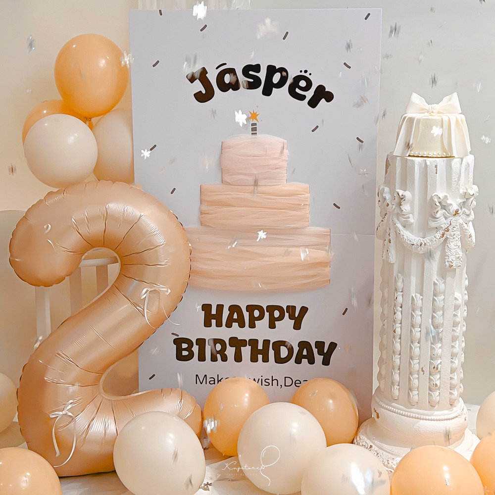 【背板套組】奶霜蛋糕生日背板套餐 奶茶色