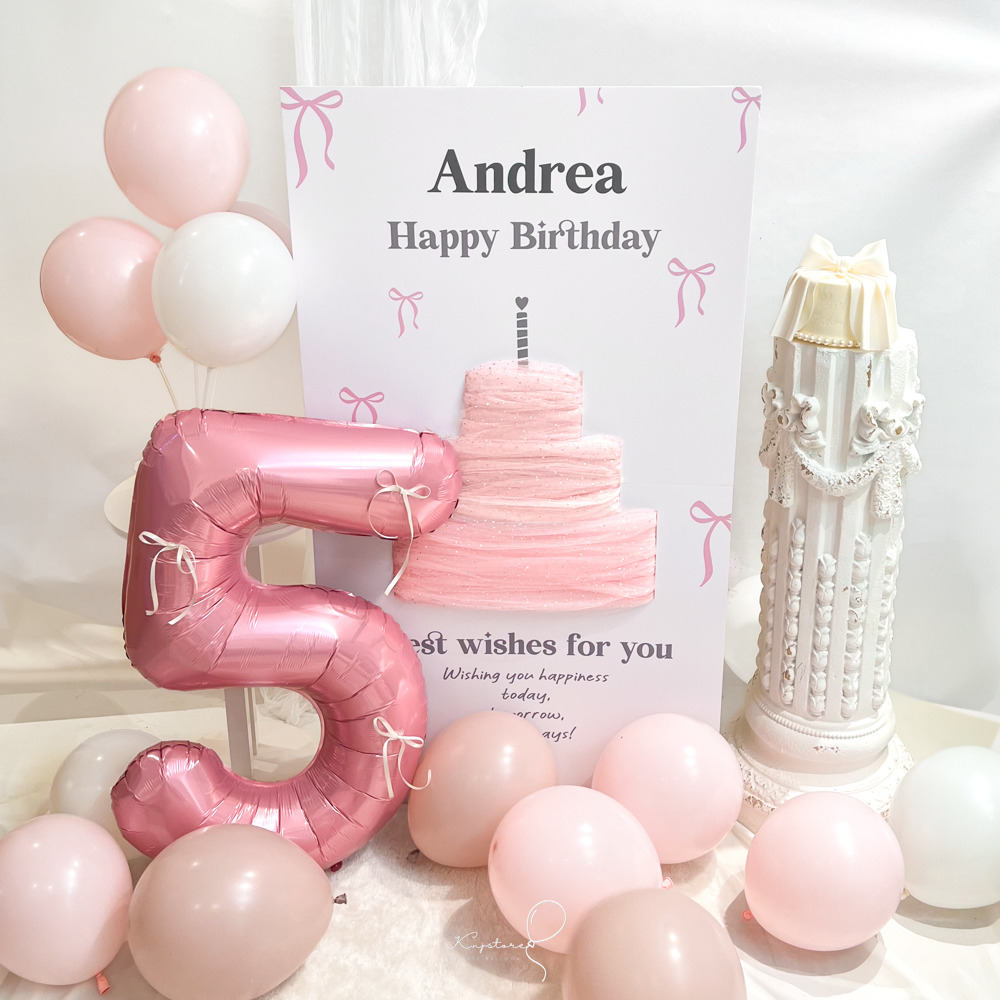 【背板套組】奶霜蛋糕生日背板套餐 粉色