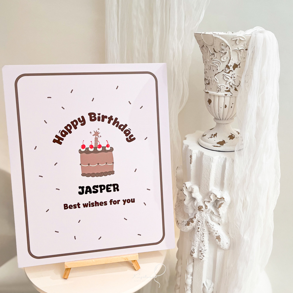 【生日小物】奶霜蛋糕生日迎賓牌 奶茶色