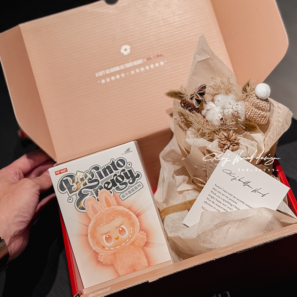 禮物未開 · 聖誕限定花盒