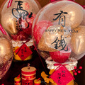 【手抽紅包】新年手抽紅包熱氣球桶_6