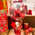 【新年招財】新春招財貓熱氣球禮-喜氣紅