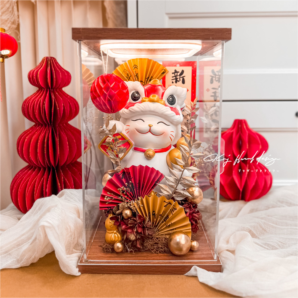 新年熱鬧招財貓．永生花燈罩