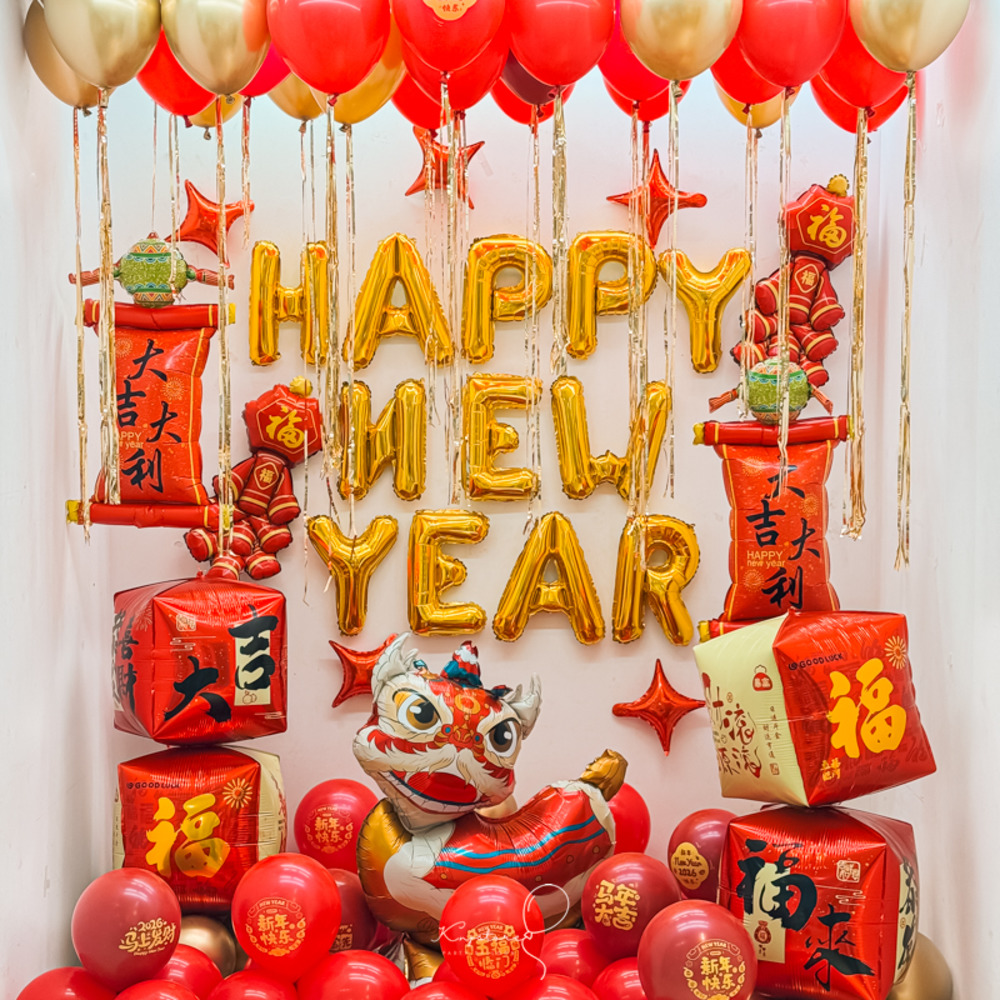 【新年限定】來財福來舞獅氣球套餐