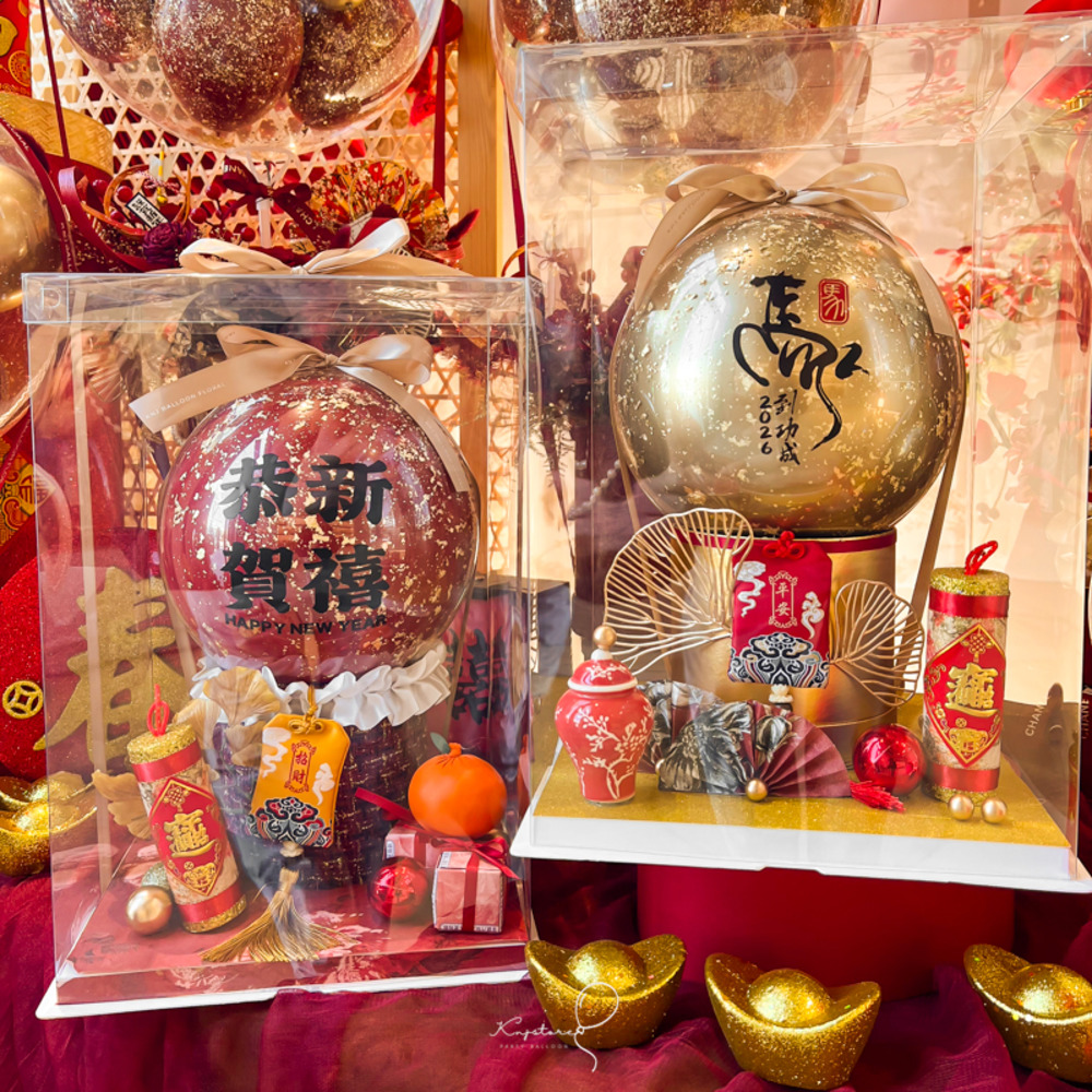 【新春賀禮】鴻運當頭新春禮盒組