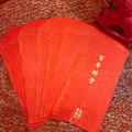 【婚房單品】燙金紅包袋（6入組）