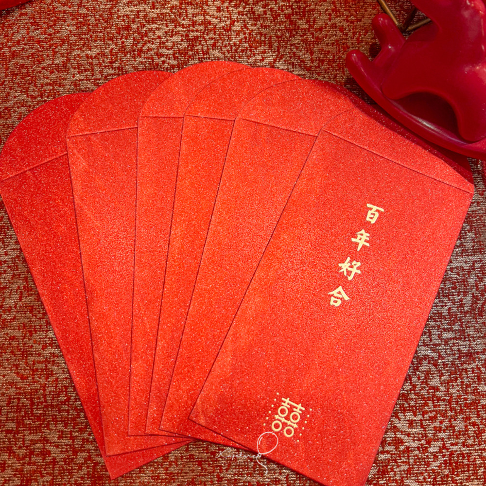 【婚房單品】燙金紅包袋（6入組）