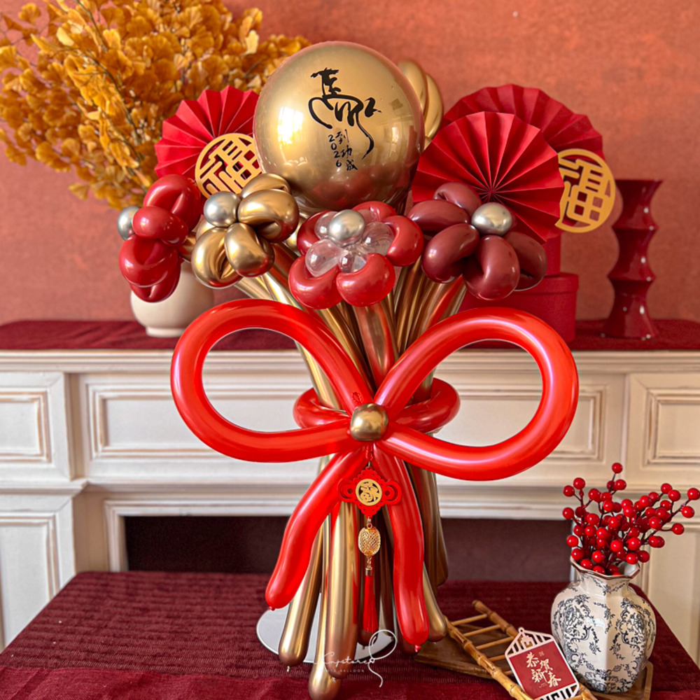 【爆破系列】紅金報喜・新春氣球花-金禧款