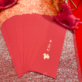【婚房單品】新年紅包袋（6入組）_1