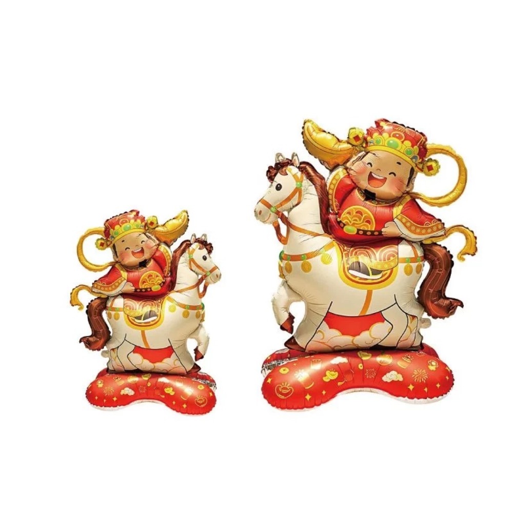 馬上有財（可站立）