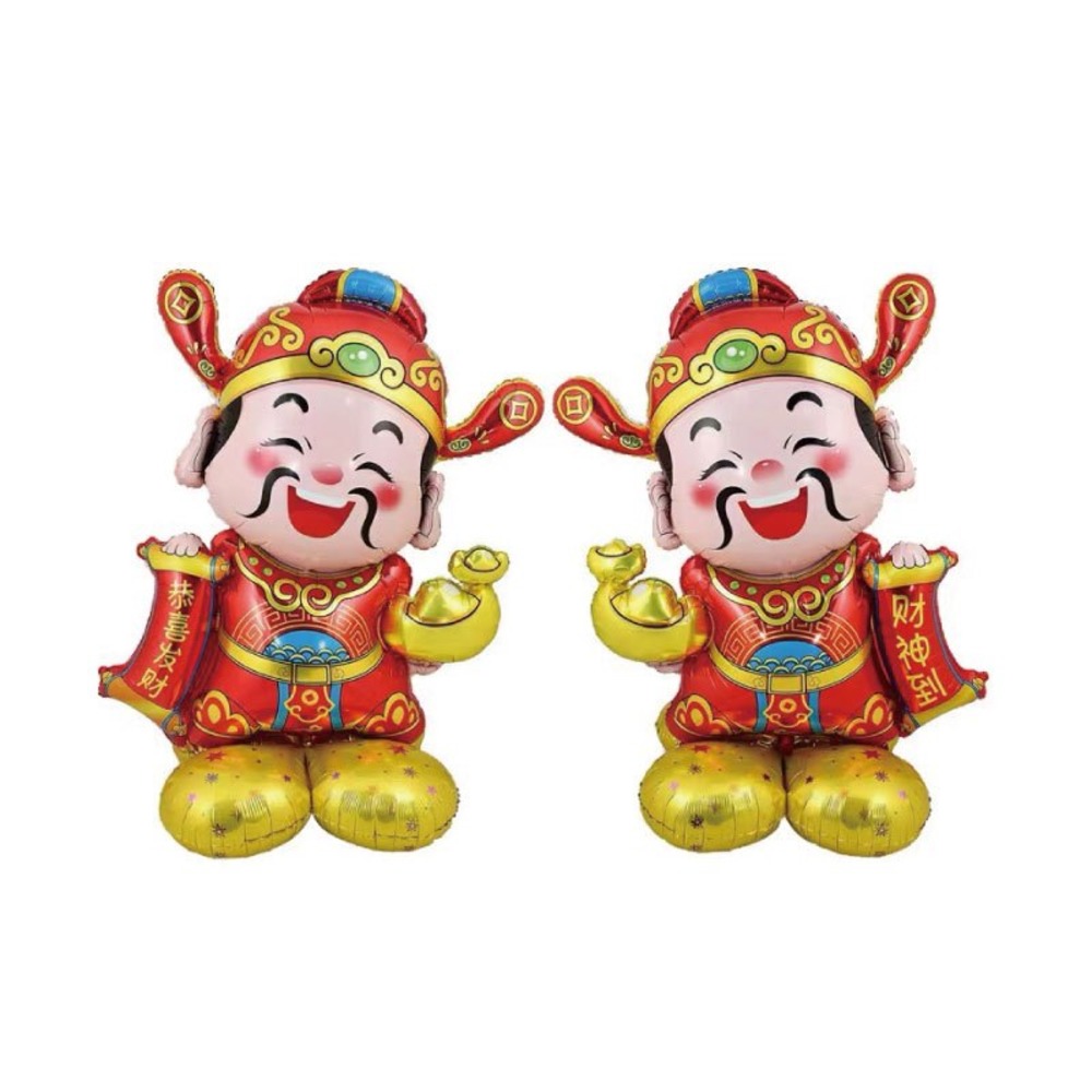 【單品】新春財神到（可站立）