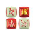 【單品】來財新春立方氣球
