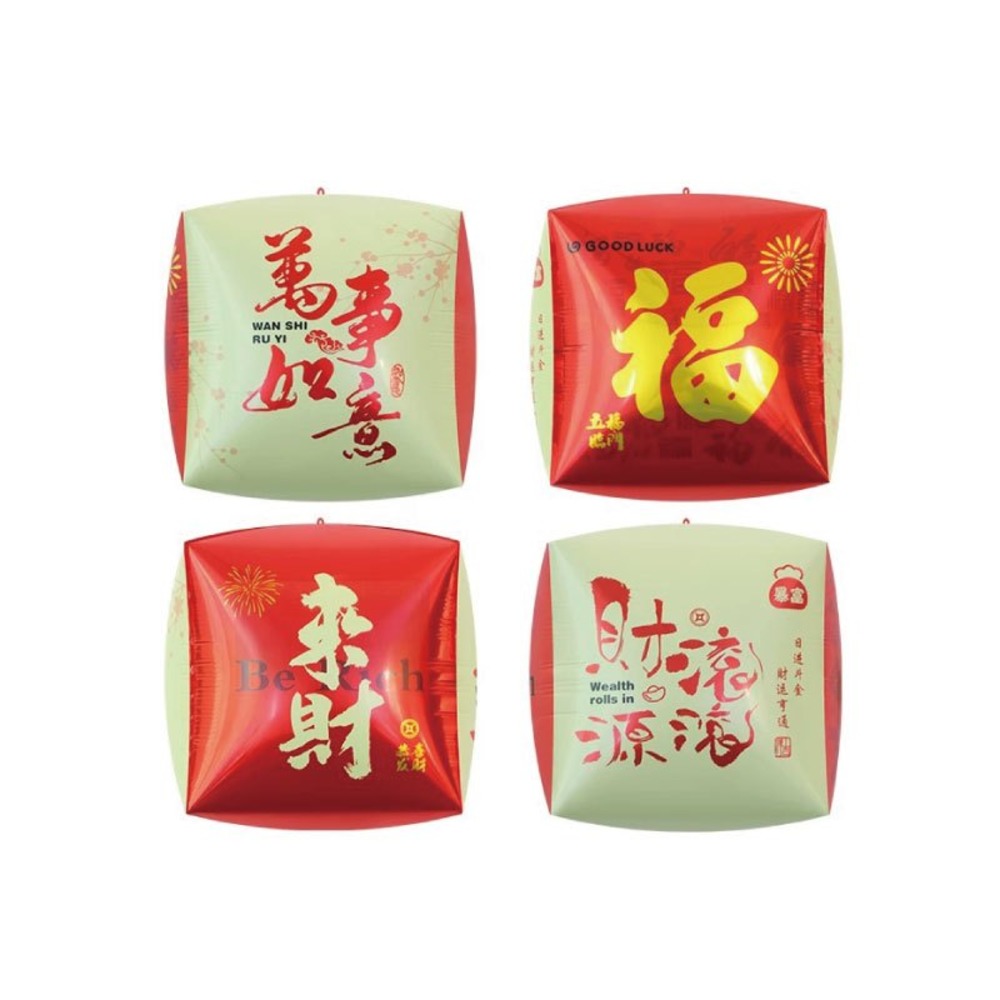 【單品】來財新春立方氣球