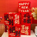 【裝飾品】新春平安祝福盒_4