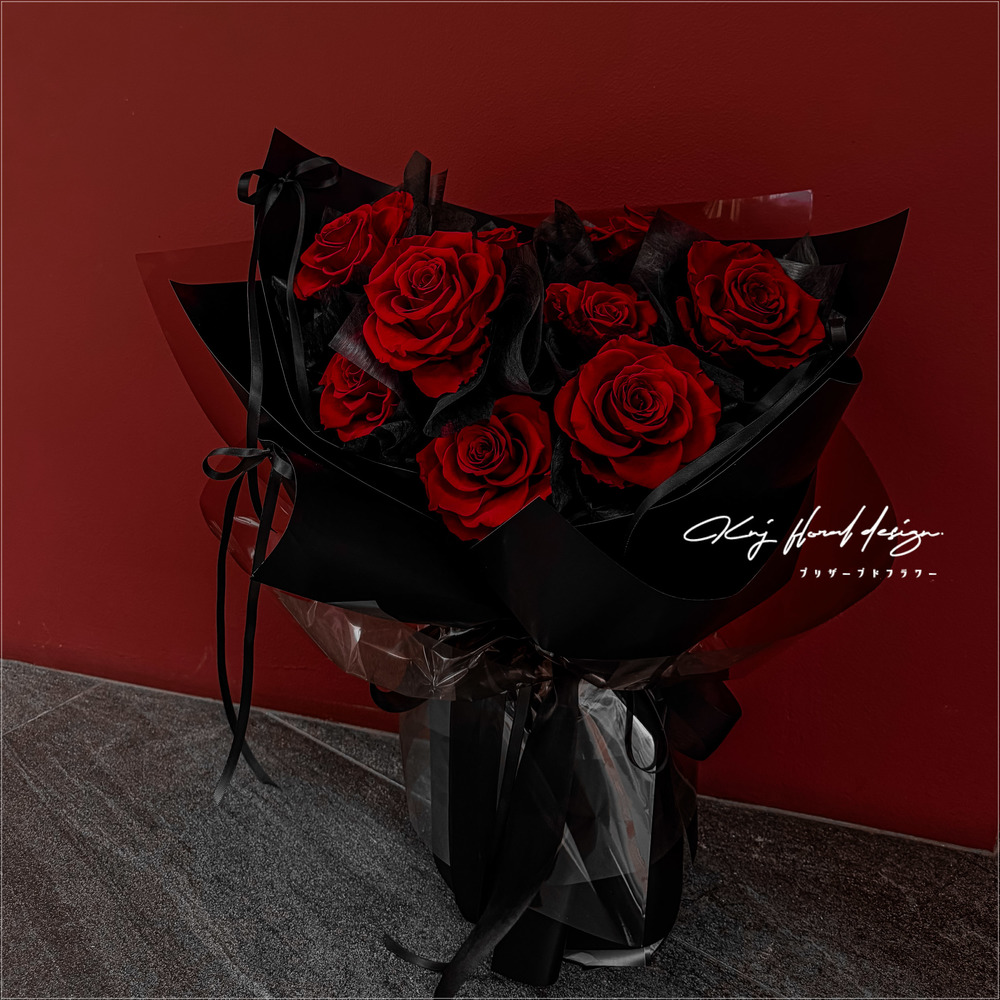 永恆餘燼．頂級九朵永生玫瑰花束