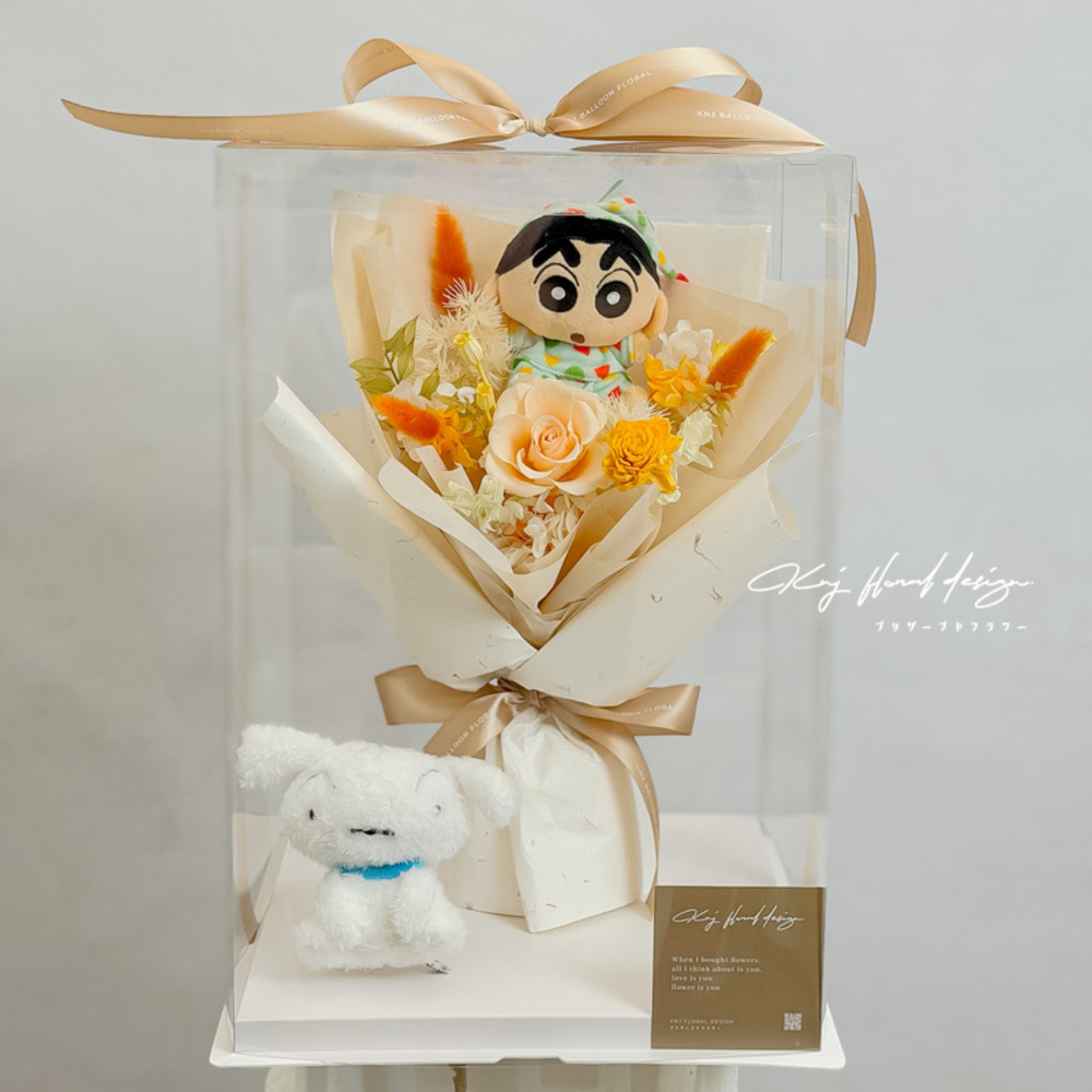 暖陽日常・小新永生花束禮盒
