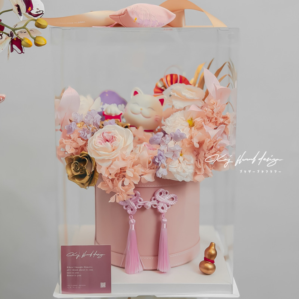 【新春花禮】	柔貴開運・招財貓永生花禮
