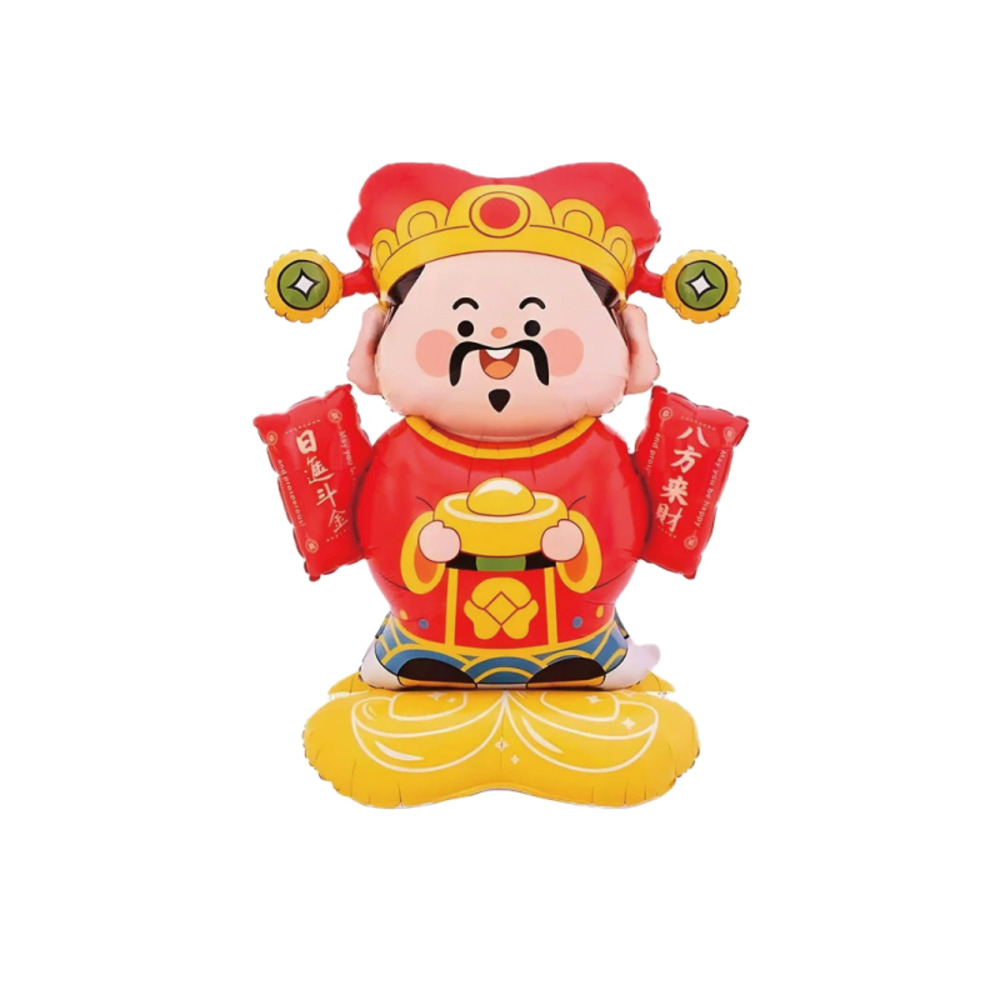 【單品】新年財神到-「雙手捧元寶款式」