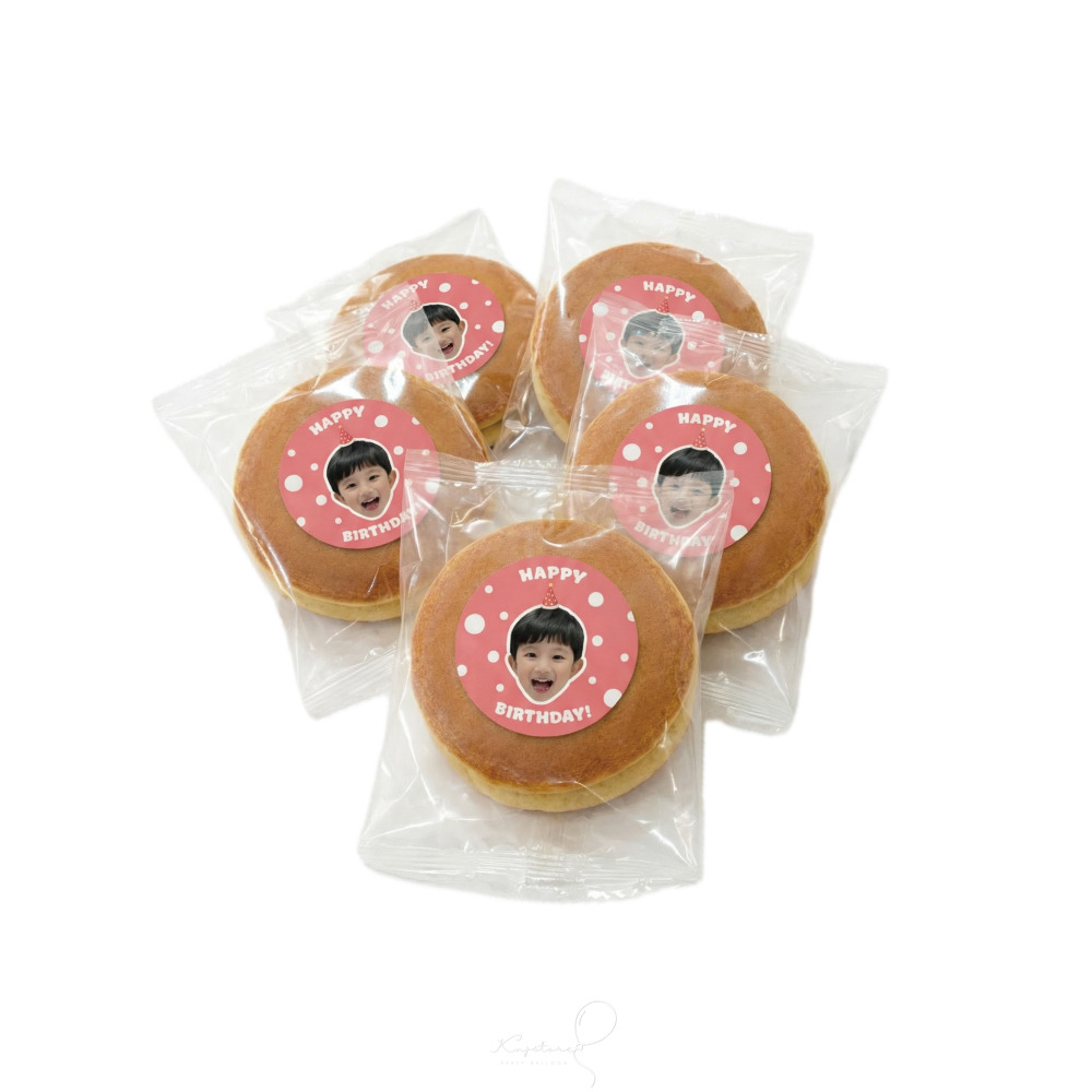 【派對客製商品】銅鑼燒伴手禮 8入