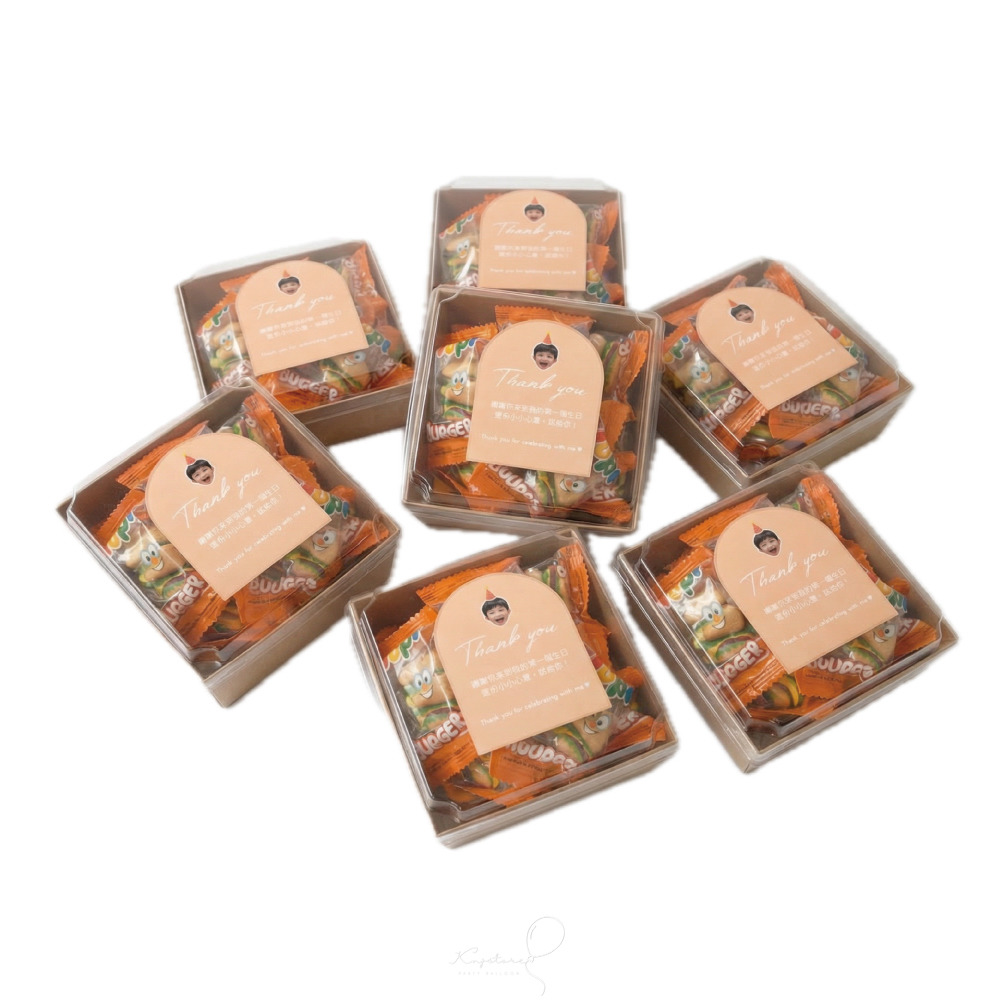 【派對客製商品】漢堡糖拌手禮 6盒