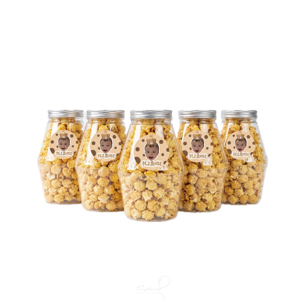 【派對客製商品】客製爆米花杯 10杯