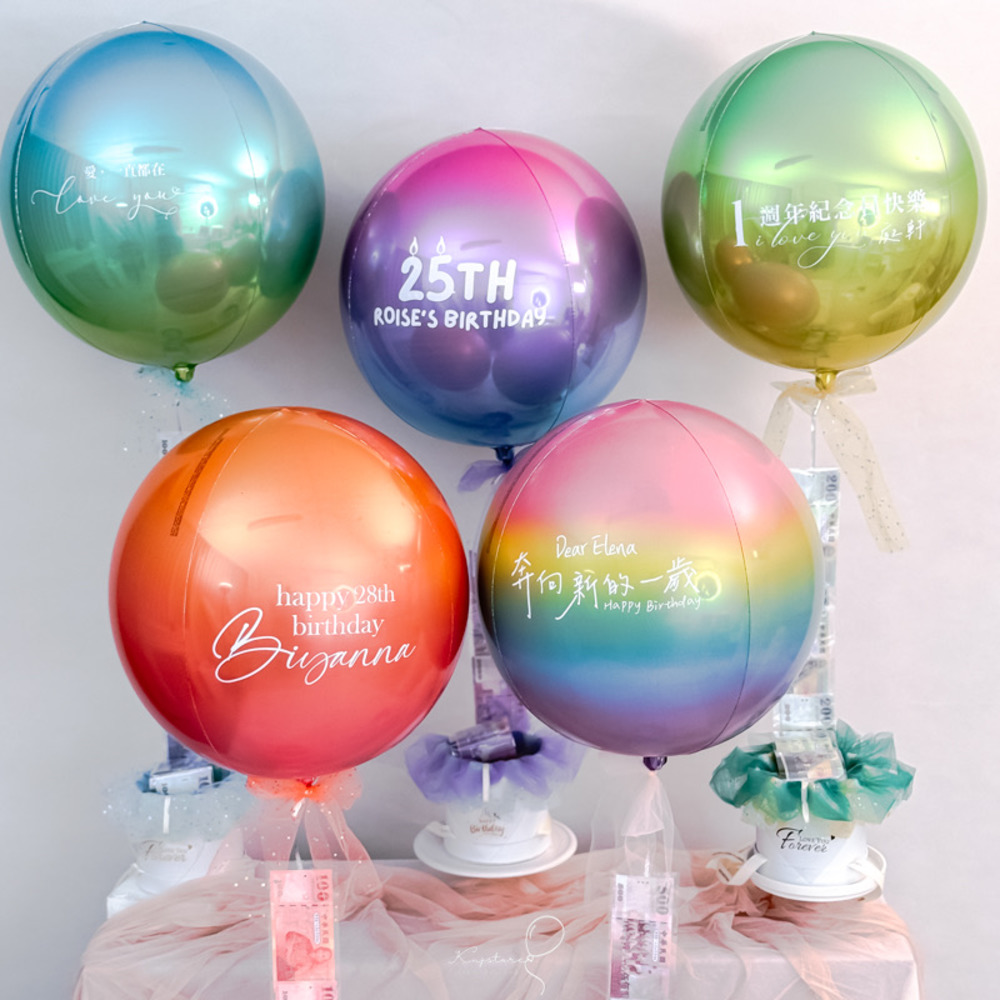 【夢幻上市】彩虹漸層宇宙祝福飛天鈔票熱氣球