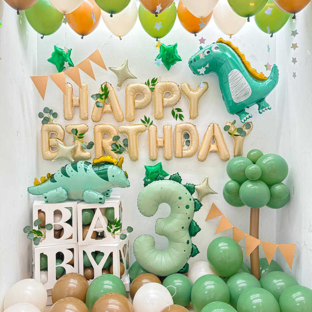 恐龍寶寶生日套餐[1-3歲可選]