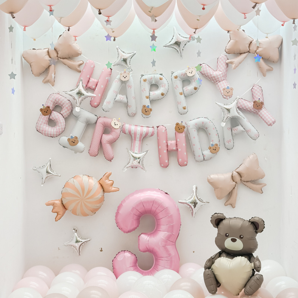 【全新商品】甜心小熊生日套餐