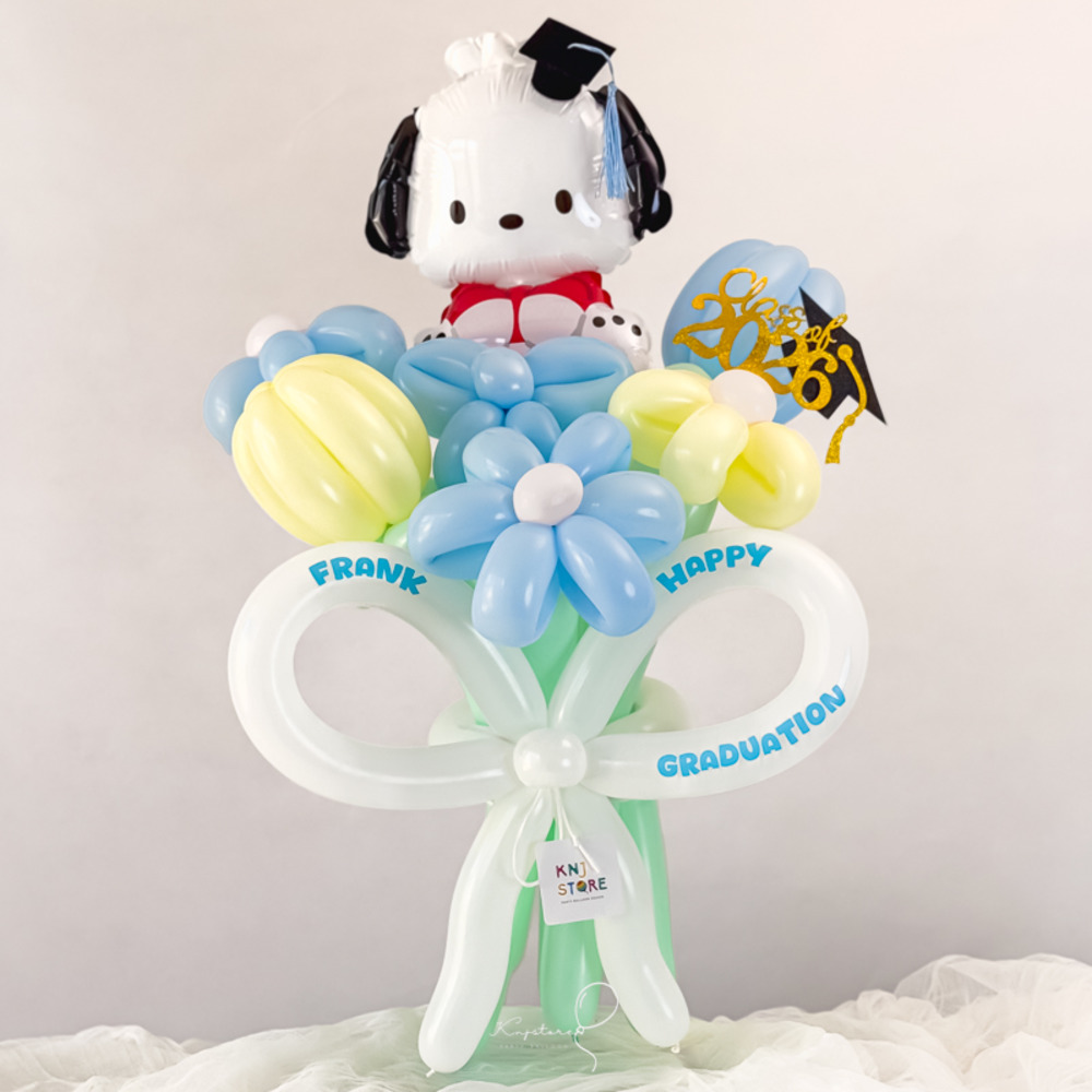【畢業季限定】帕恰狗畢業氣球花束