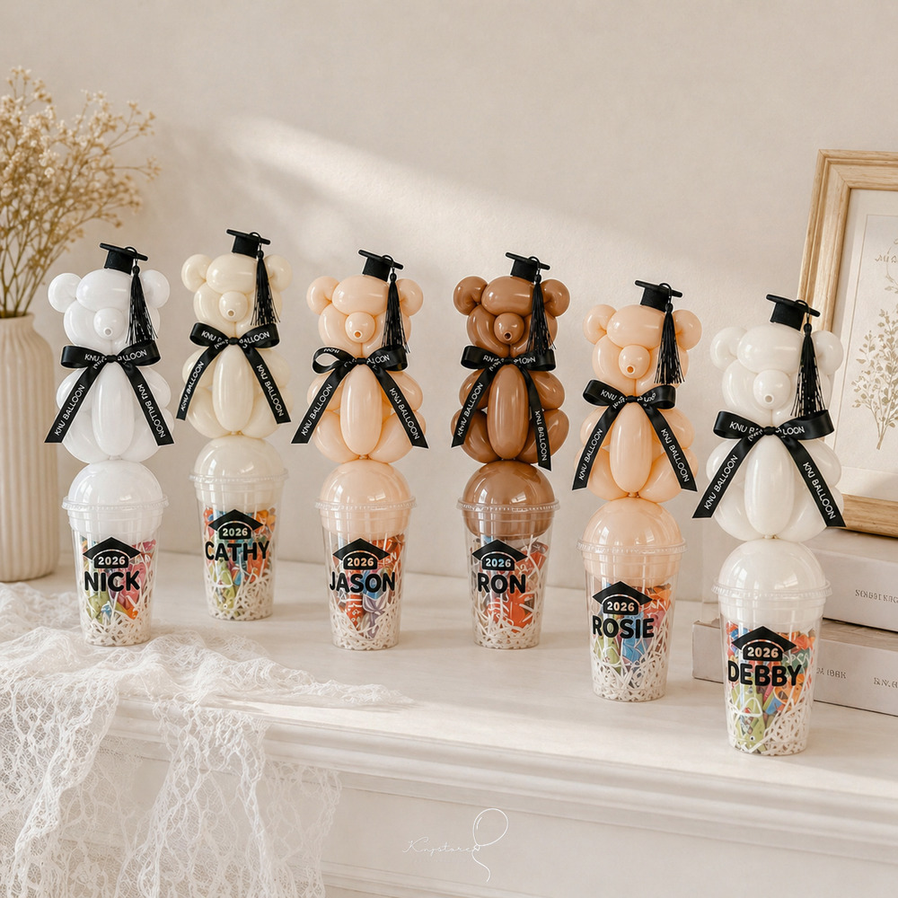 【畢業季限定】奶茶色系畢業小熊糖果杯