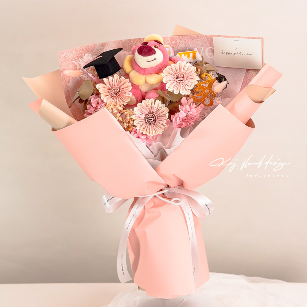 【熊抱哥】畢業永生花束