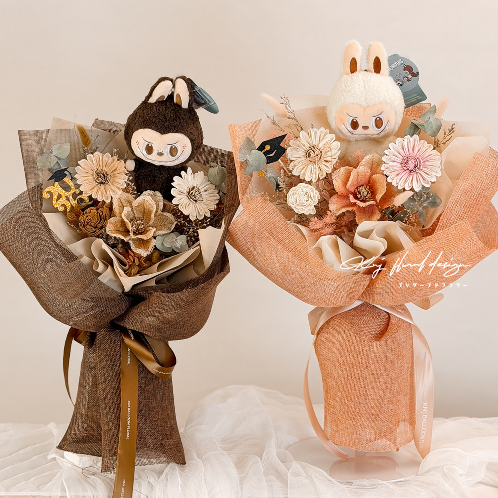 【LABUBU 】畢業永生花束－雙色可選