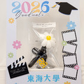 【畢業季限定】太陽GD氣球花（含提袋）_2