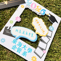 【畢業季限定】畢業專屬拍照方框-馬卡龍款_6