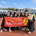 【畢業季限定】客製化畢業布條