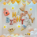 【新品上市】奶油拼布生日套餐