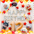 【熱門卡通】麵包超人生日套餐