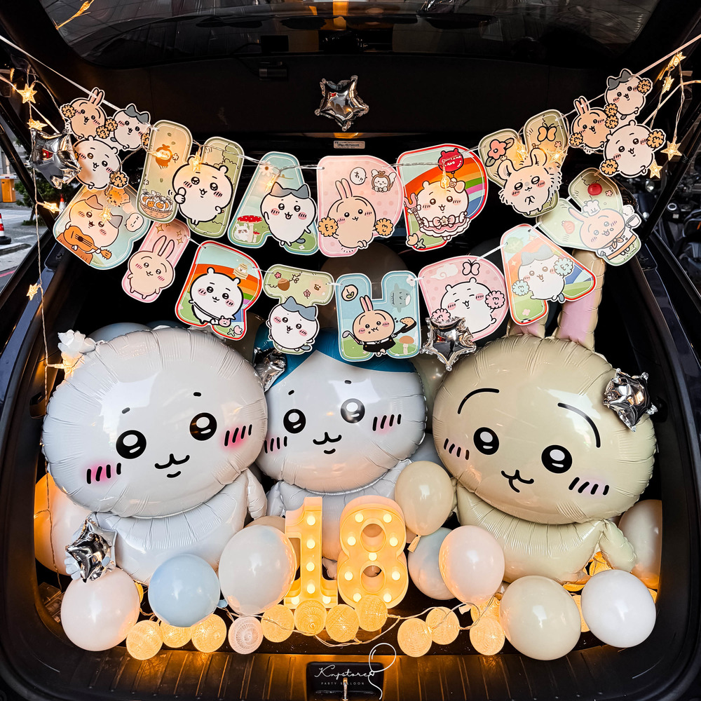【店長推薦】吉伊卡哇生日車廂佈置