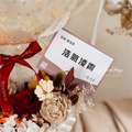 競選/祝賀永生花熱氣球花禮_3