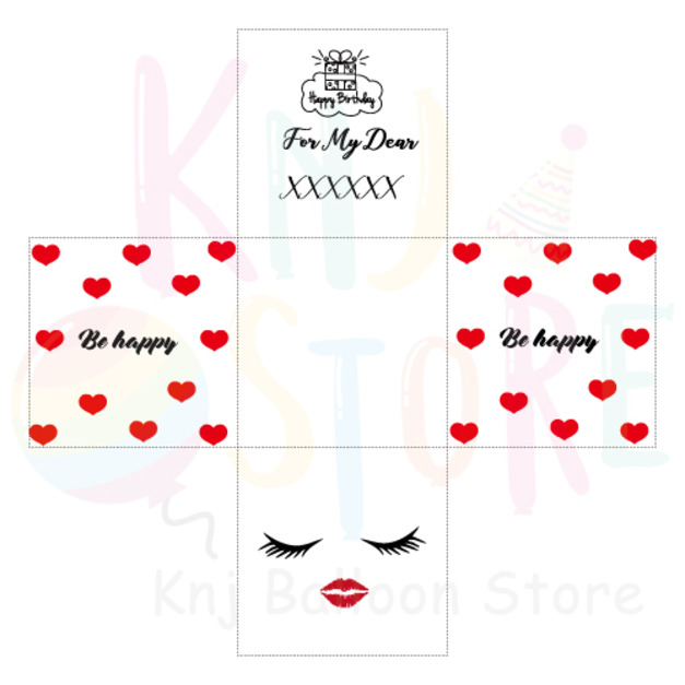 [內箱] 啾啾親愛的 +NT300