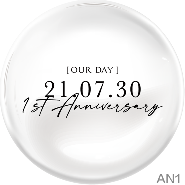 AN1 [可客製 幾週年及日期]