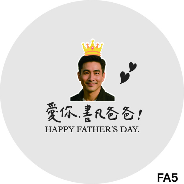 FA5 +NT100