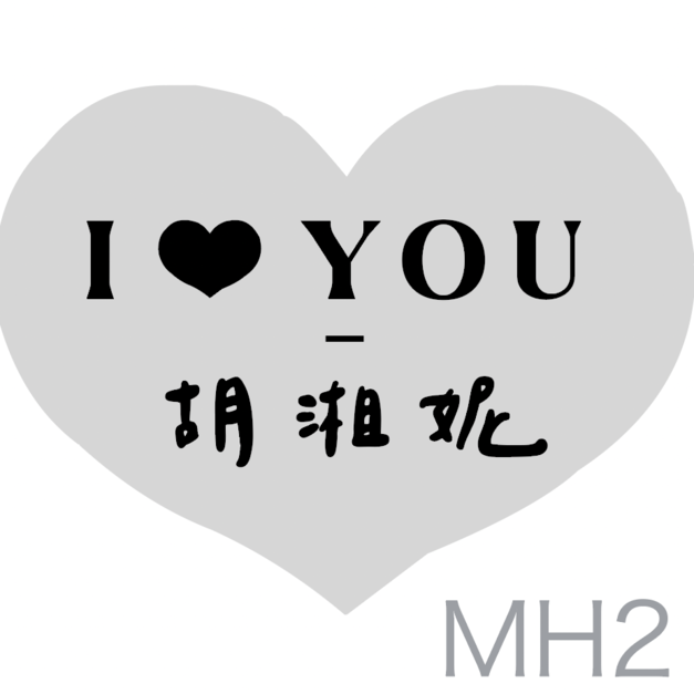 MH.2