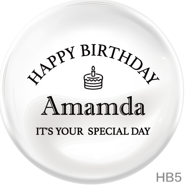 HB5 [可客製 姓名]